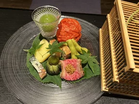 Gion Shinbashi Nakatani 1